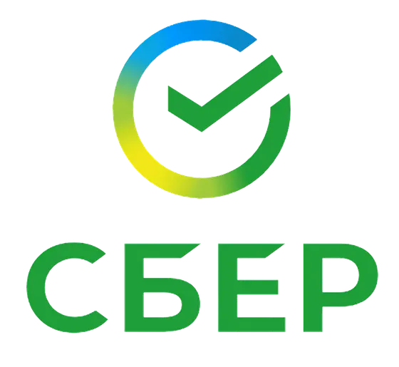 Сбер